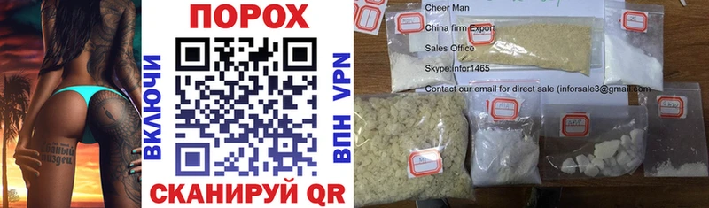 Amphetamine VHQ  Заозёрный 