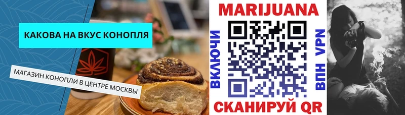 KRAKEN ONION  Заозёрный  Печенье с ТГК конопля 