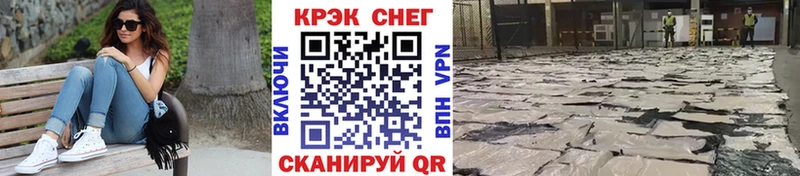 Кокаин 99%  наркошоп  Заозёрный 