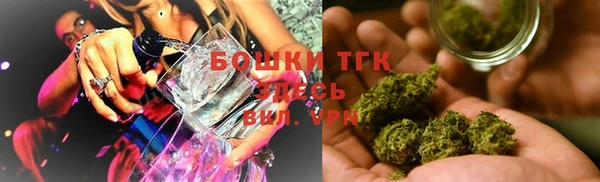 ECSTASY Баксан