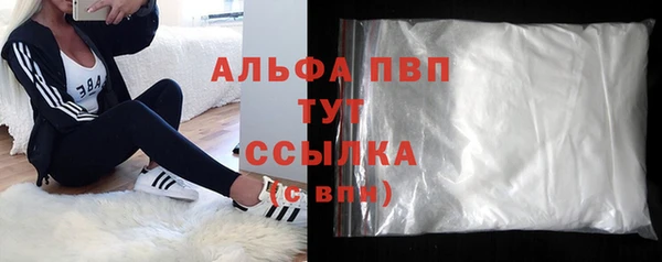 ECSTASY Баксан