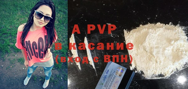 ECSTASY Баксан