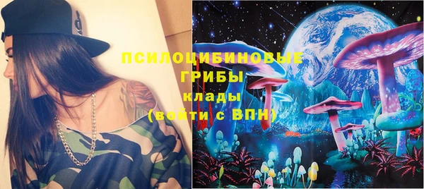 дмт Балабаново