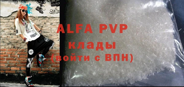 дмт Балабаново