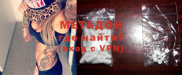 дмт Балабаново
