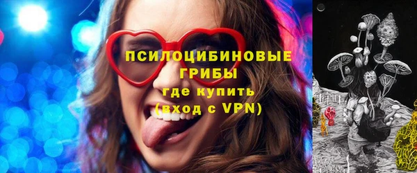 меф VHQ Арсеньев