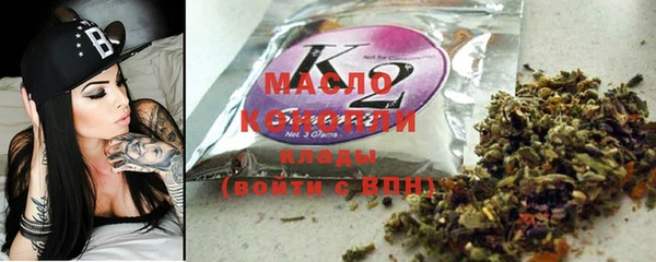 MDMA Алексеевка