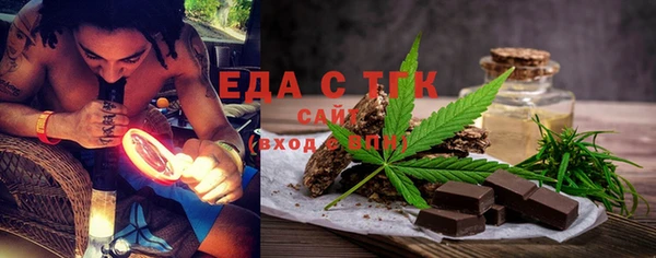 дмт Балабаново