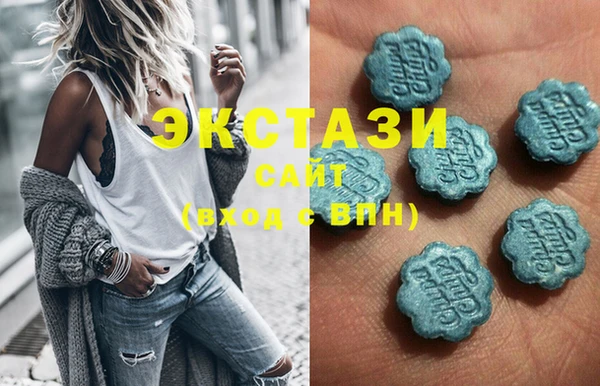 таблы Аркадак