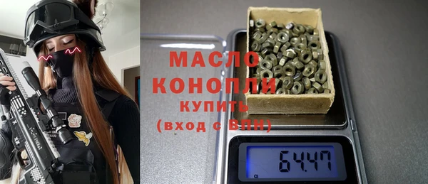 ECSTASY Баксан