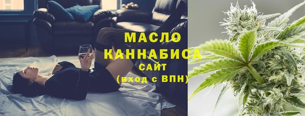 дмт Балабаново