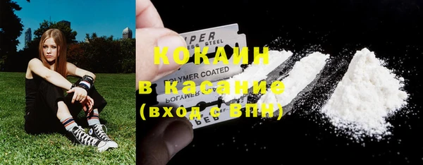 ECSTASY Баксан