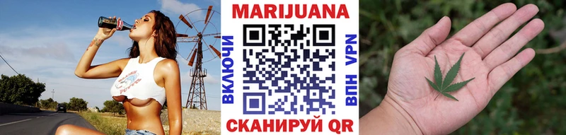 Каннабис MAZAR  магазин  наркотиков  Заозёрный 
